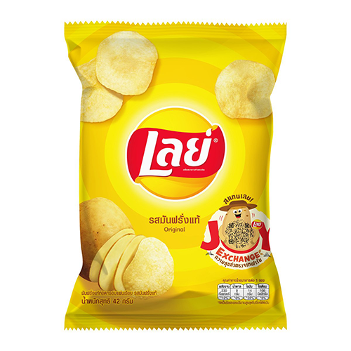 I1 Lay's Potato Chips Original Flavor 42 g