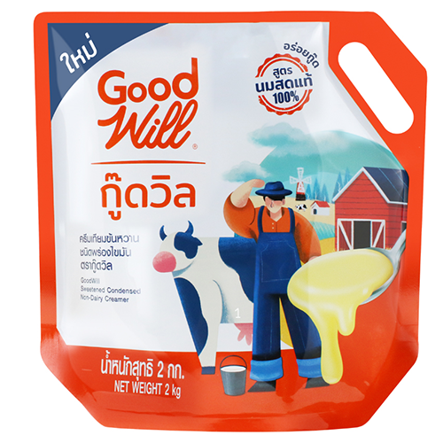 Good Will Sweetened Condensed Non-Dairy Creamer 2000g