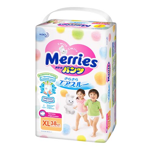 I1 Pamper Merries Size XL12-22Kg 38 pcs