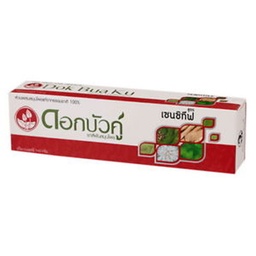 Twin Lotus Sensitive Toothpaste 25g / (Unit)