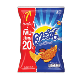 Tawan Shrimp Cracker Muek Sam Rod Flavor 70g / (Unit)