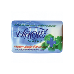 I1 Flore Herbal Bar Soap Piper Betle Formula 80g / (Unit)