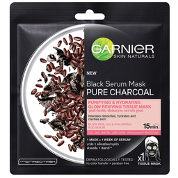 I1 Garnier Black Serum Mask Pure Charcoal Pore Tightening Hydration 28g / (件)