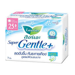 ລໍຣີເອະ ຊຸບເປີ້ ເຈນໂທລ ພລັສ ຜ້າອະນາໄມແບບມີປີກ ກາງເວັນ ລົດອັບຊື້ນ ຄັນລະຄາຍເຄືອງ 8ຊິ້ນ 25ຊມ / (ອັນ)
