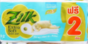 Zilk Extra 3 Ply 6R / (หน่วย)